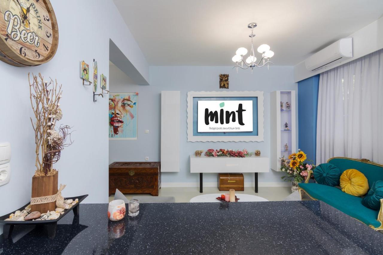 Wonderful Renovated Apartment With Private Patio Athens Luaran gambar